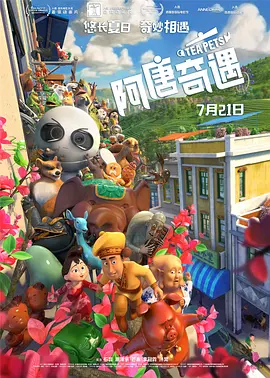 在线观看的网站